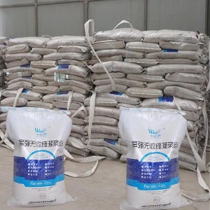 婺城支座砂浆